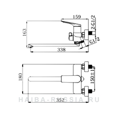 Смеситель для ванны HAIBA HB22816 хром