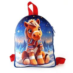 ЛАВРИК 800г РЮКЗАК