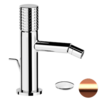 Remer CEC20RP Смеситель для биде Remer Celebrity CEC20RP, медь брашированная
