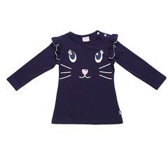 Sweet Berry Комплект 