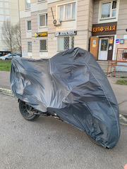 Чехол Эндуро для BMW R 1200 GS с центральным и боковыми кофрами, цвет серый