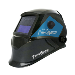 22-3-126 Маска сварщика ХАМЕЛЕОН Ф5, АСФ регулируемый, 90 x 35 мм, DIN 3/11 (РемоКолор)