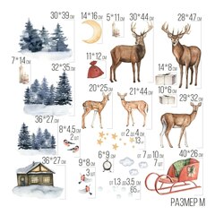 Новогодний лес