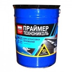Праймер битумный Технониколь 1 ведро 20л