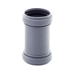 Муфта ПП (полипропилен) для канализации Дн 50 надвижная (ремонтная) с уплотнительными кольцами, Ростурпласт