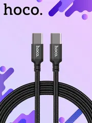 Кабель X14 PD Type-C to Type-C, 1m