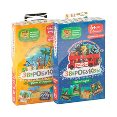 Набор настольных игр"Зверокомплект"