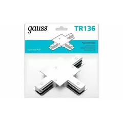 Коннектор Gauss для встраив.трековых шинопроводов белый TR136