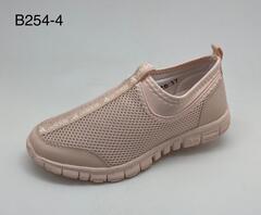 Кеды по 8 пар (36-41)р. B254-4
