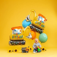 Б Фигура, Экскаватор, Happy Birthday, 31