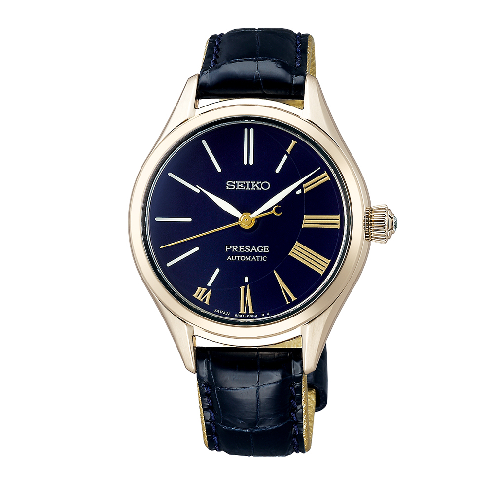 

Seiko SPB236J1