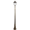 Уличный светильник Arte Lamp Barcelona A1487PA-1BN