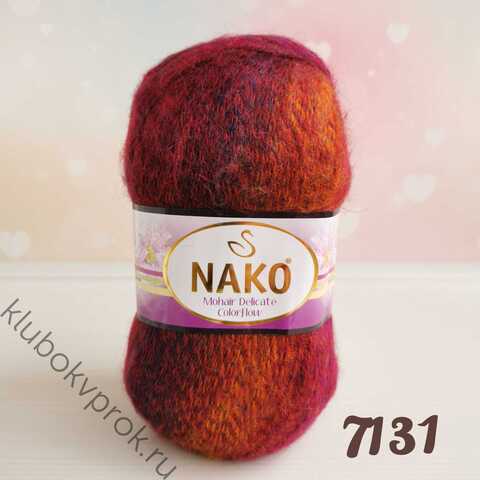 NAKO MOHAIR DELICATE COLOR FLOW 7131, Мультиколор