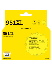 IC-H048 Картридж T2 №951XL для HP Officejet Pro 8100/8600/8600 Plus/251dw/276dw, желтый