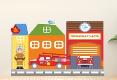 Декоративно-развивающая панель &laquo;Пожарная часть &raquo; 2,5 метра