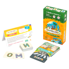 Набор настольных игр"Зверокомплект"