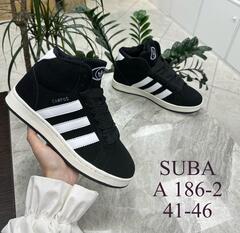 Кроссовки зима по 8 пар (41-46)р. / A186-2