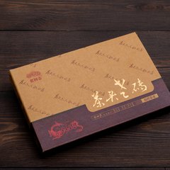 Хайвань 9908, Лао Ча Тоу, 2018 год