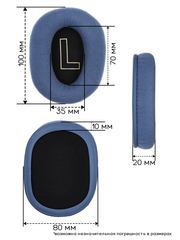 Амбушюры для наушников Logitech G Pro X, G Pro, G Pro X2 (Велюр)