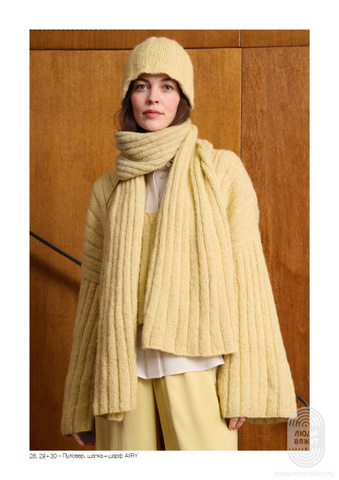 Classici 29 журнал Lana Grossa