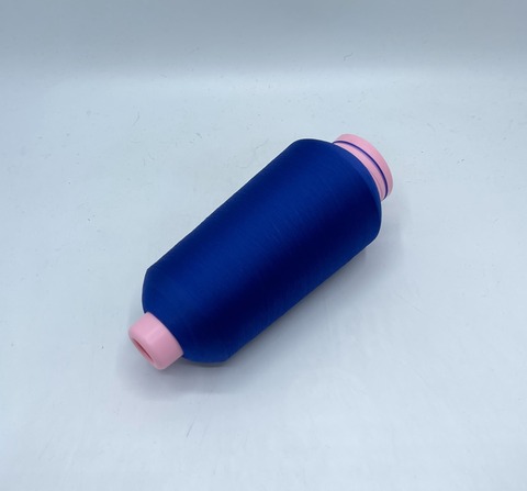 Maeda Textile Co (пр.Япония),art-WS30, 28000м/100гр,75% нейлон, 25% па,цвет-Синий (277)арт.36791