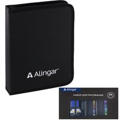 
          Набор художественный Alingar, 96 предм в пенале(цвет,ч/г,уголь.карандаши,ластик,наждач.блок,точилка, растирка,кисть,удлин для каран,скетчбук)