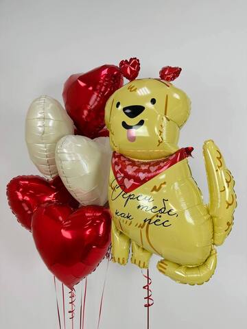 Набор 14 Февраля #51