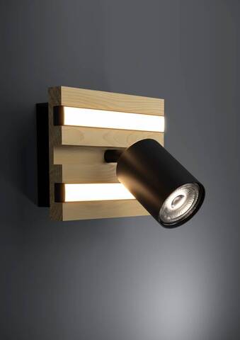 Настенный светодиодный светильник Eglo GESTEIRA 390521