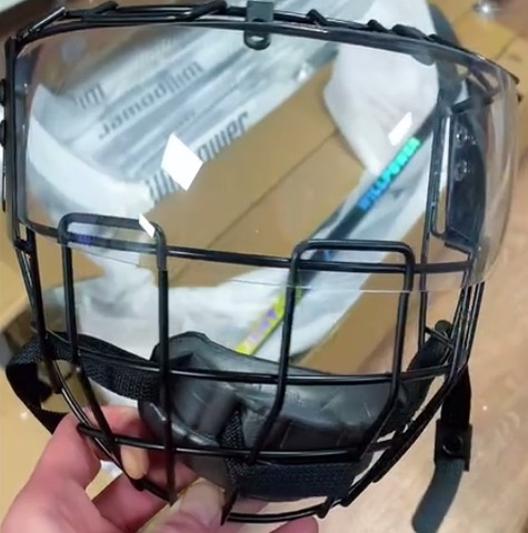 Визор-комбо WILLPOWER W530 JR