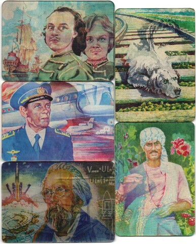 № 116 Набор из 5 переливных (стерео) Календариков . Художественные фильмы СССР 1982 год.