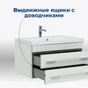Aquanet 287669 Тумба с раковиной Верона 58 белый (подвесная 2 ящика, раковина Aquanet) (287669)
