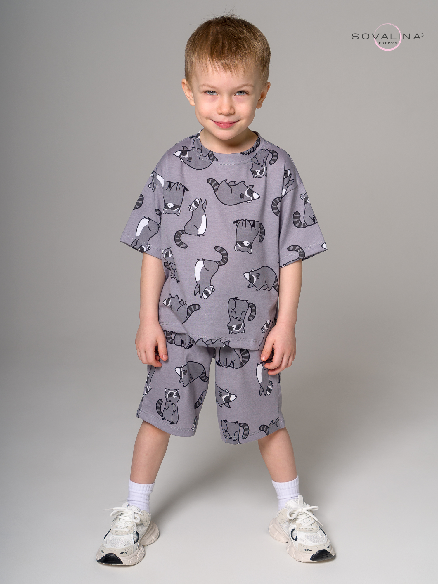 Костюм Light men енотики серые