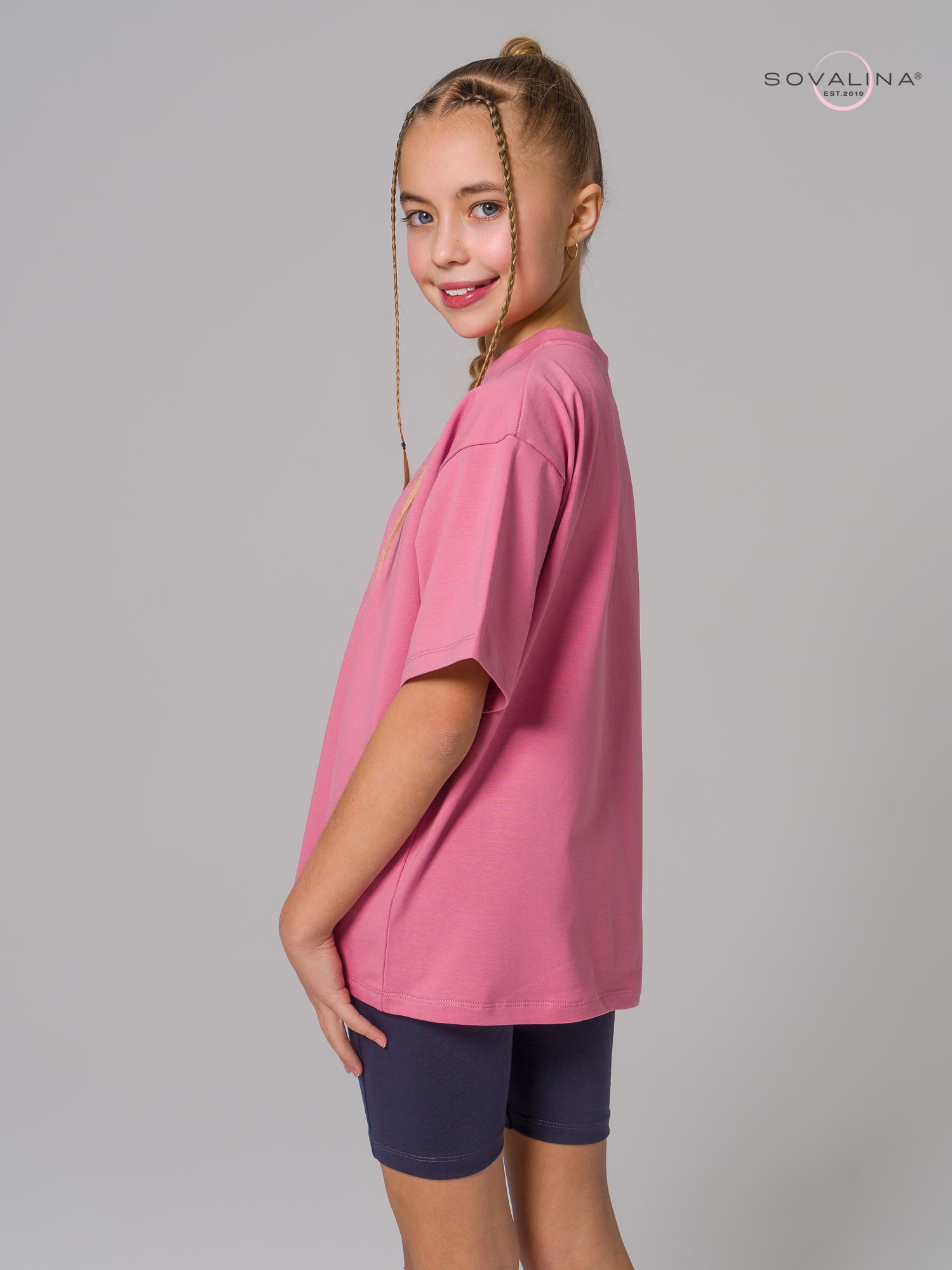 Костюм Актив MAX сухая роза-фуме SVL