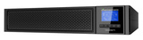Источник бесперебойного питания Ippon Innova RT II 6000