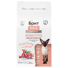 Сухой корм для взрослых кошек Брит BRIT CARE SENSITIVE HEALTHY DIGESTION с индейкой и ягненком 0,4кг