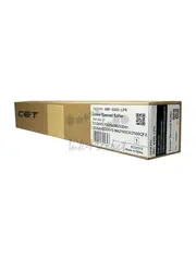 Вал резиновый для Kyocera P2035/P2135/M2030/M2530/M2035/M2535 (FK-171-lower/FK-5230-lower) CET7850U