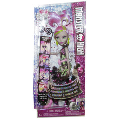 Моаника Д Кей. Добро пожаловать в школу монстров