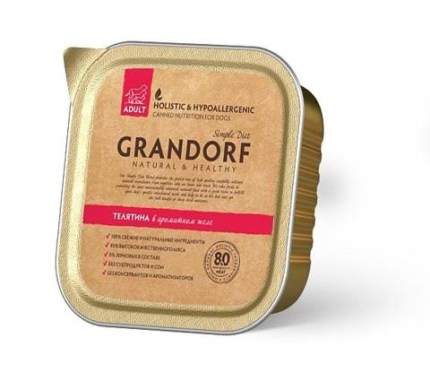 Консервы (ламистеры) Grandorf Canned Veal Adult All Breeds