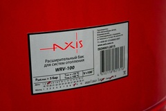 Расширительный бак для отопления Axis WRV 100