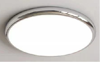 Светильник Светодиодный 23912-D350-36W LED Хром с Пультом