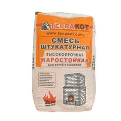 Смесь штукатурная жаростойкая Терракот 25кг