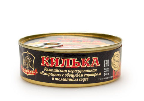 Килька балтийская с овощным гарниром "Хавиар", 240г