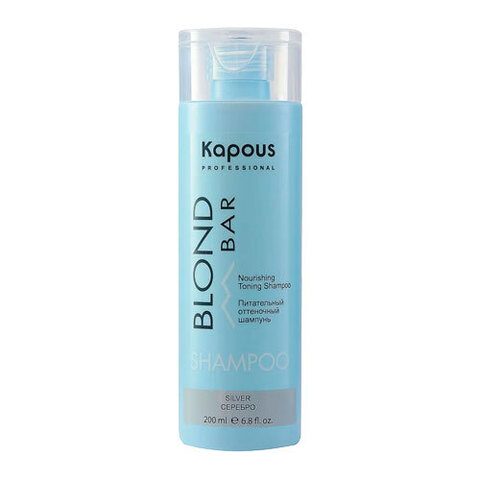 Kapous Blond Bar Nourishing Toning Shampoo Silver - Питательный оттеночный шампунь для оттенков блонд Серебро