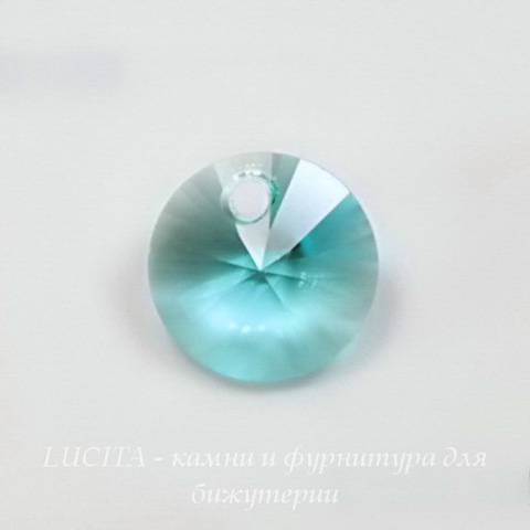 6428 Подвеска - Rivoli  Сваровски Light Turquoise (8 мм)