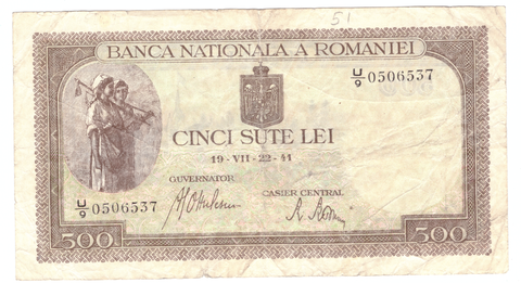 Румыния. Национальный банк. 500 лей 1941 г. Серия U/9. № 0506537
