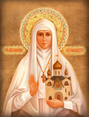 Елисавета Феодоровна