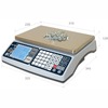 Весы счетные настольные MAS MASter MC2-5, RS232, 5кг, 1гр, 310x220, с поверкой, память на 20 товаров, без стойки