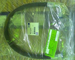 Шланг топливный / FUEL HOSE 1/2" X 700MM АРТ: MGC6965