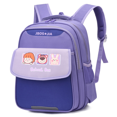 Çanta \ Bag \ Рюкзак Jbos Jia purple