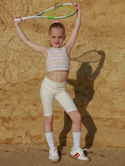 Велосипедки Mjölk Экрю